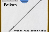 Paykan Hand Brake Cable-Side Model