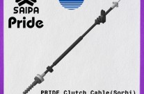 Pride Clutch Cable-Sorbi Model