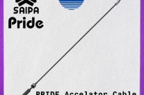 Pride Accelerator Cable